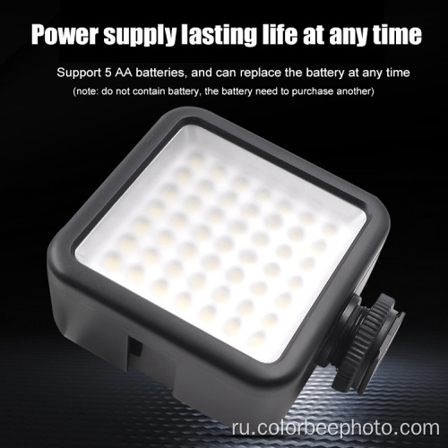 Портативный мягкий свет с регулируемой яркостью Mini LED Light